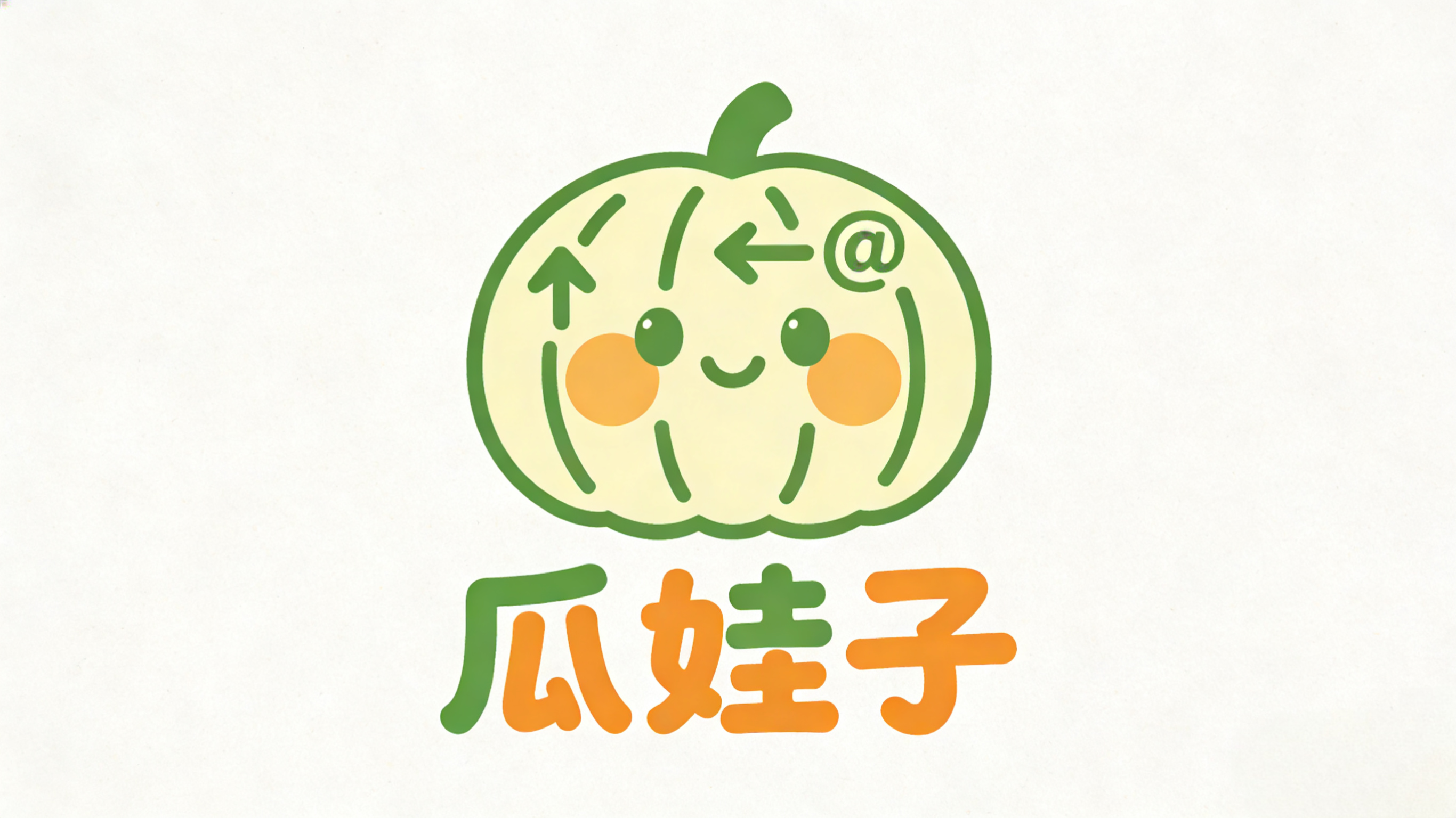 瓜娃子导航 - awenz.cn